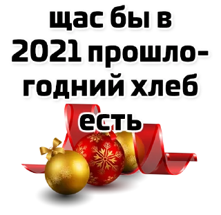 🎄