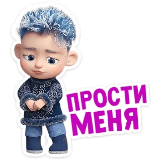 🥺