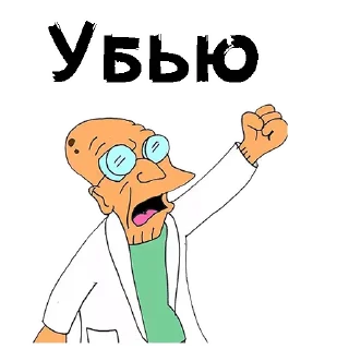 ✊