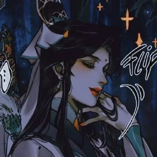 🎎