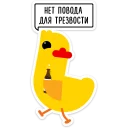 😉