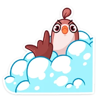 🖕