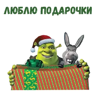 🎁