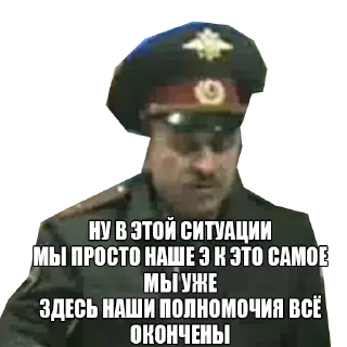 👮‍♀️