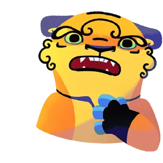 😨