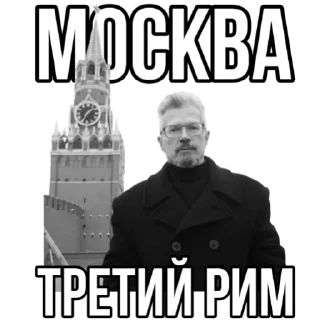🇷🇺