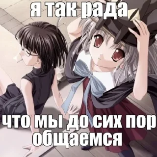 🙂