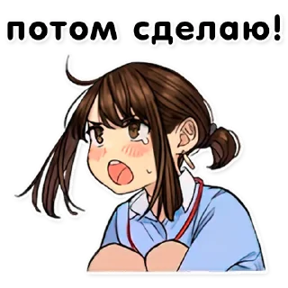 😑