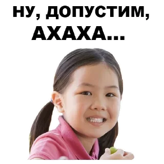 ☝️