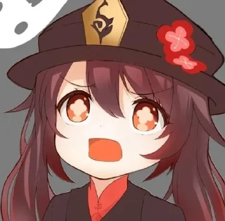 😨