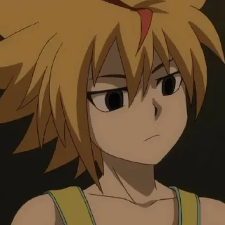😒