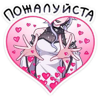 ❤️