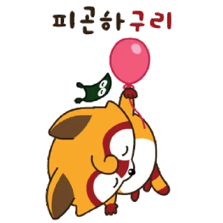 Neoguri (Дядюшка То Ша)