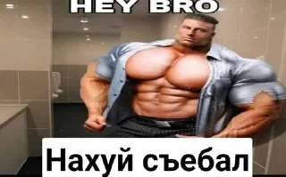 🍆