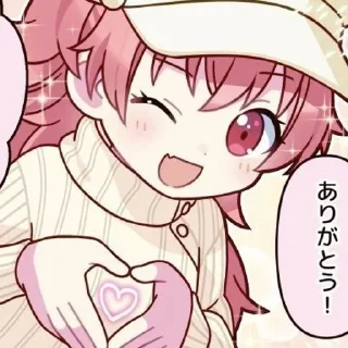 💗
