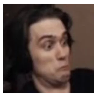 😳
