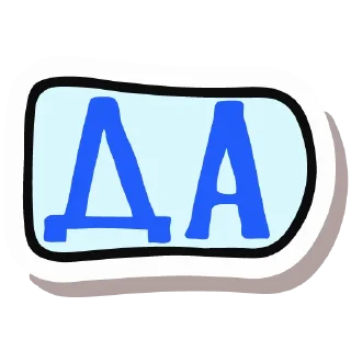 ✅