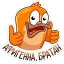 👍
