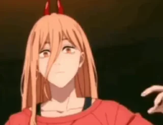 😳