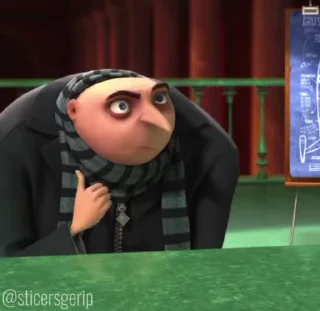 😱