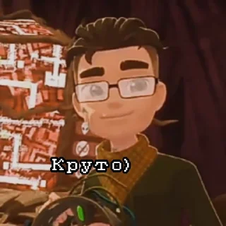 😄