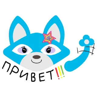 👋