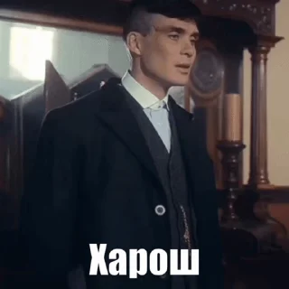 😎