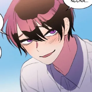 😚