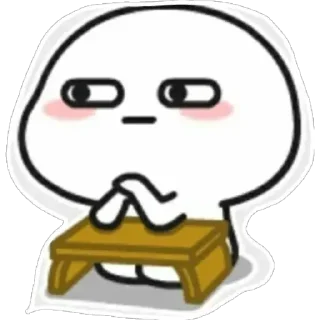 😀