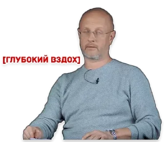 Дмитрий - @Tg_stickersu