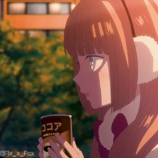 😋