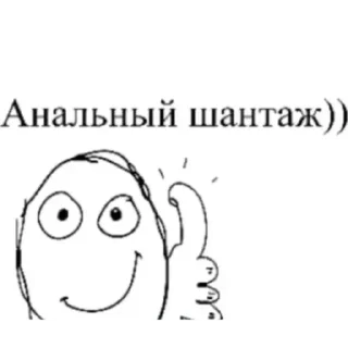 👍