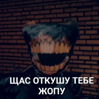 ⚰️
