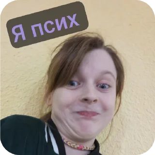 🤲