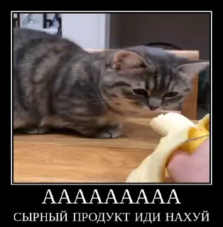 😖