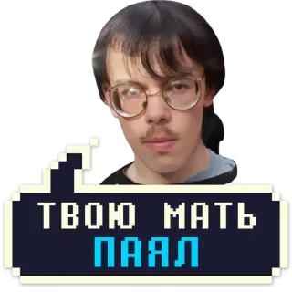 😎