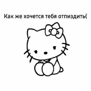 😞