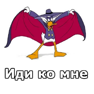Whistle @stickersb2b