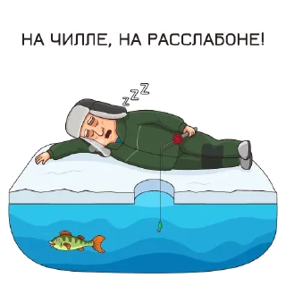 😴