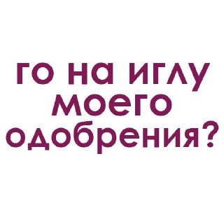 💗