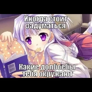 😞