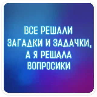 ⭐