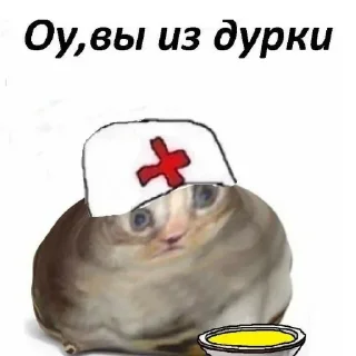 😁