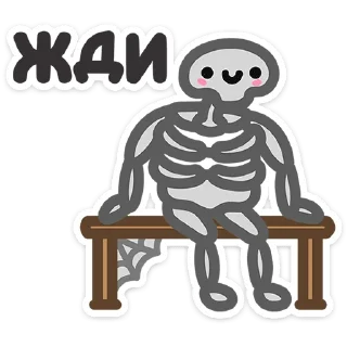 🫥