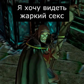 👉