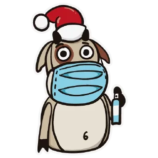 😷
