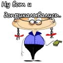 😊