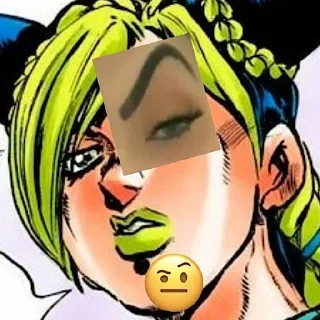 🤨