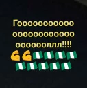 🇳🇬
