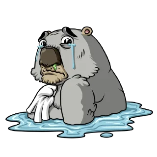 😢